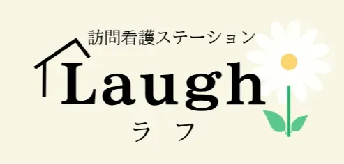 精神科勤務経験のある看護師がいる三重県津市の訪問看護サービス。おすすめの職場として求人もしています。
